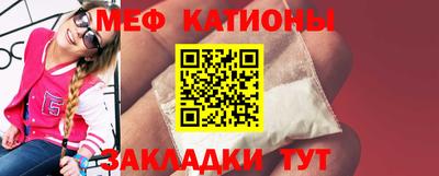 шишки Гусев