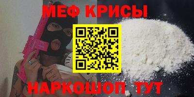 дистиллят марихуана Гусь-Хрустальный