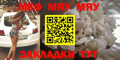 дистиллят марихуана Гусь-Хрустальный
