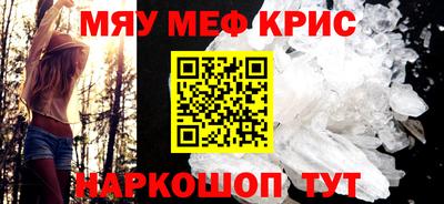 шишки Гусев