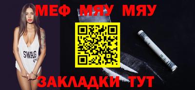 шишки Гусев