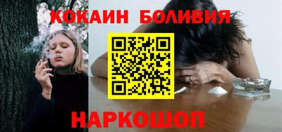 твердый Гусиноозёрск