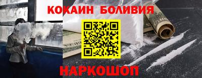 твердый Гусиноозёрск