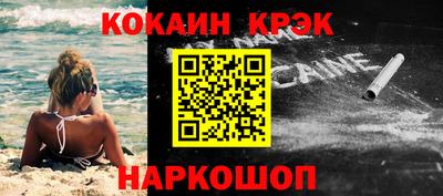 твердый Гусиноозёрск