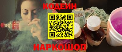 твердый Гусиноозёрск