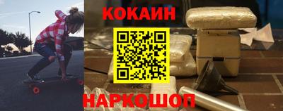 твердый Гусиноозёрск