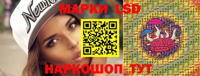 твердый Гусиноозёрск