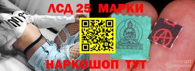 дистиллят марихуана Гусь-Хрустальный