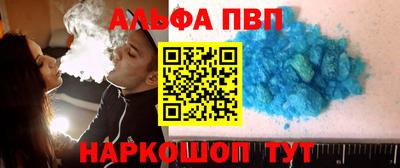 шишки Гусев