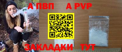 шишки Гусев