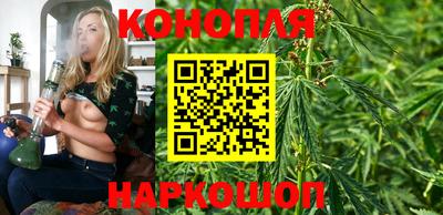 твердый Гусиноозёрск