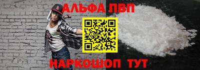 шишки Гусев