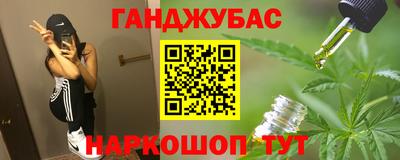 твердый Гусиноозёрск