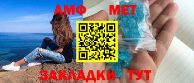 дистиллят марихуана Гусь-Хрустальный