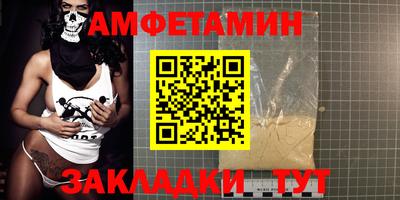 шишки Гусев