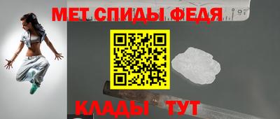 шишки Гусев