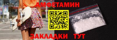 дистиллят марихуана Гусь-Хрустальный