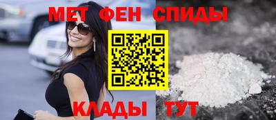 твердый Гусиноозёрск