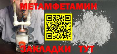 шишки Гусев