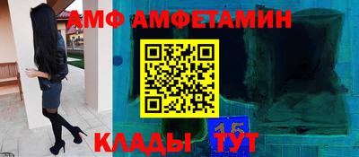 шишки Гусев