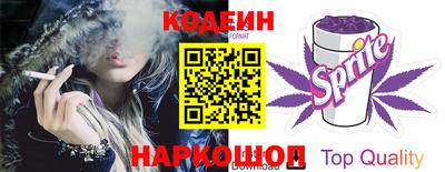 дистиллят марихуана Гусь-Хрустальный