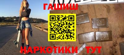 твердый Гусиноозёрск