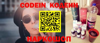 твердый Гусиноозёрск