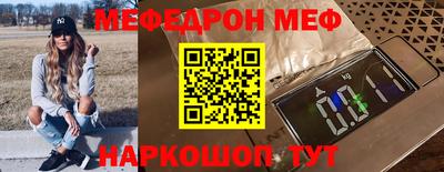 шишки Гусев