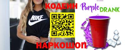дистиллят марихуана Гусь-Хрустальный