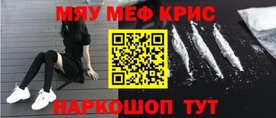шишки Гусев