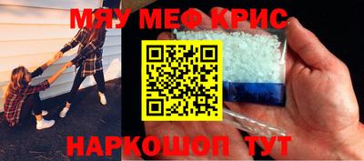 шишки Гусев