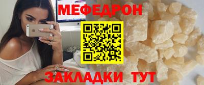 твердый Гусиноозёрск